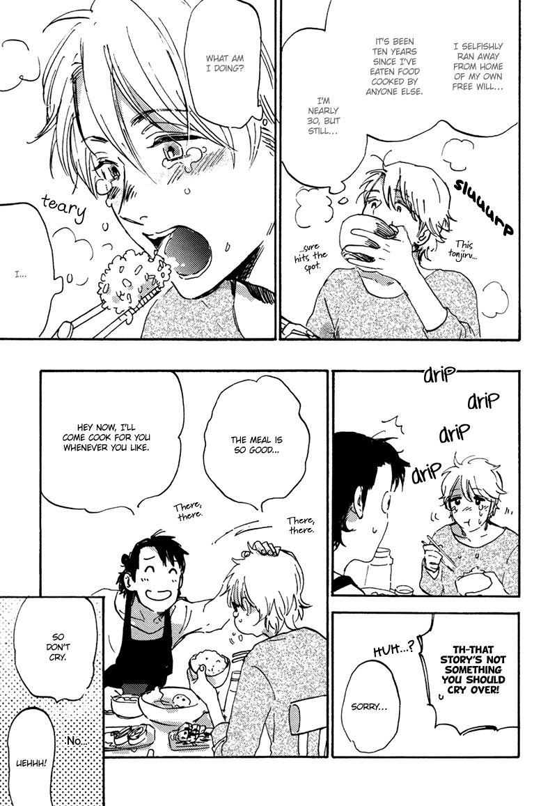 Maria Boy Chapter 2.2 page 12 - Chapter 2.2