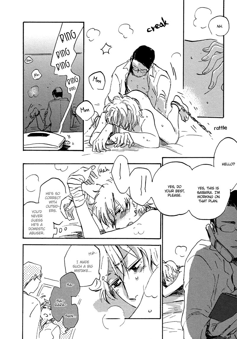 Maria Boy Chapter 2.2 page 17 - Chapter 2.2