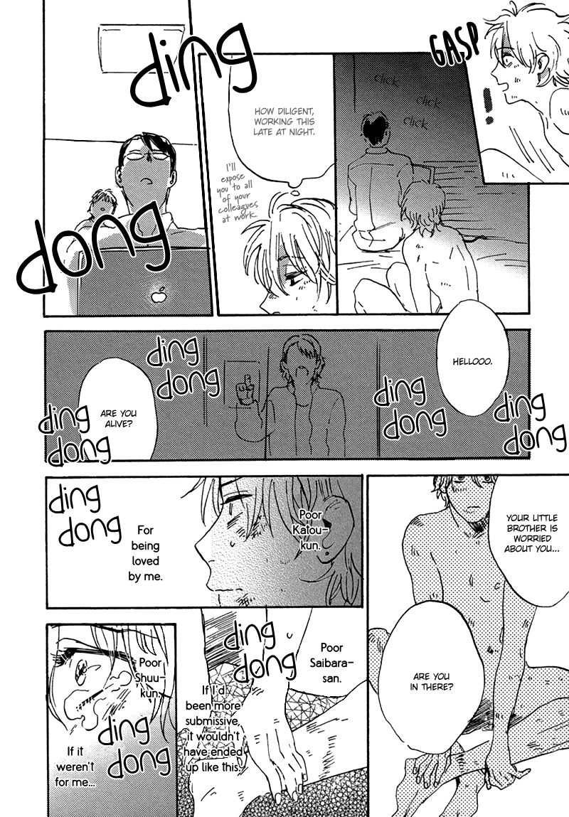 Maria Boy Chapter 2.2 page 25 - Chapter 2.2