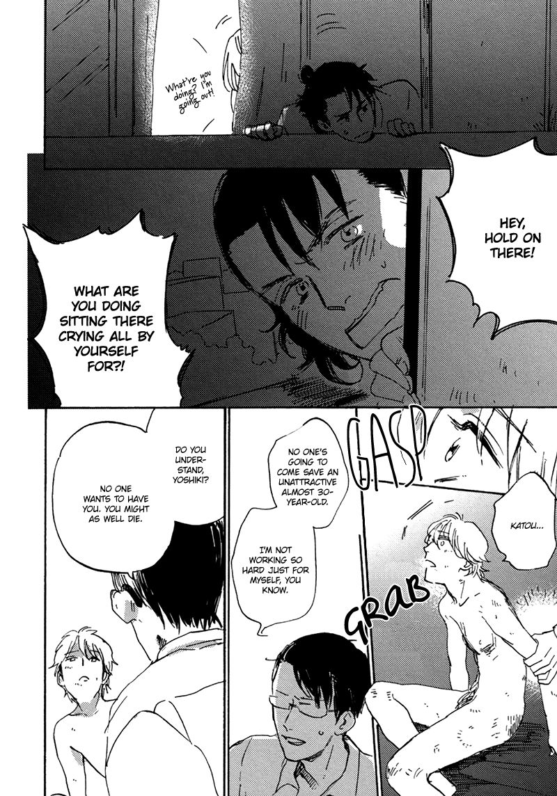 Maria Boy Chapter 2.2 page 27 - Chapter 2.2