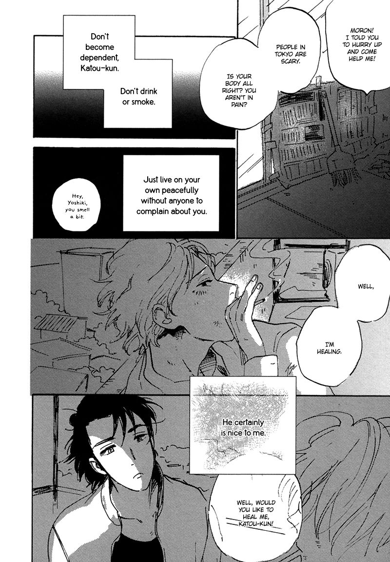 Maria Boy Chapter 2.2 page 31 - Chapter 2.2