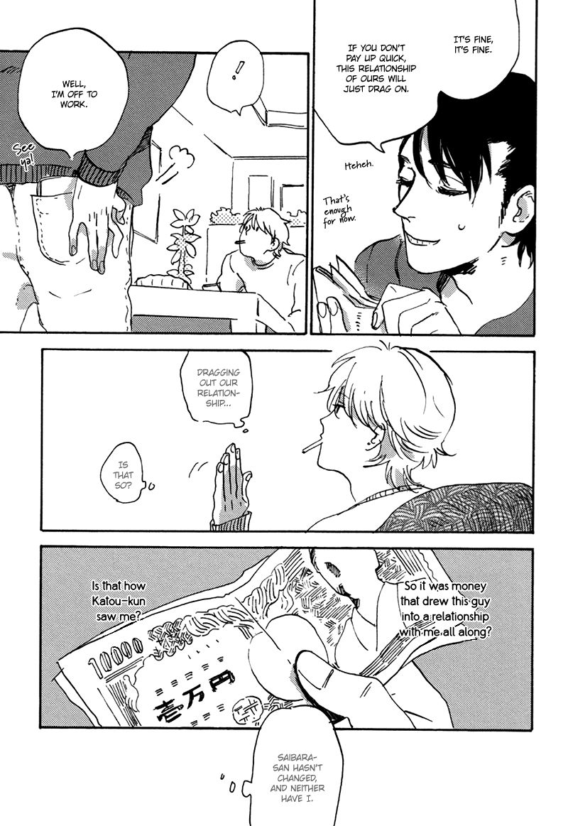 Maria Boy Chapter 2.2 page 4 - Chapter 2.2