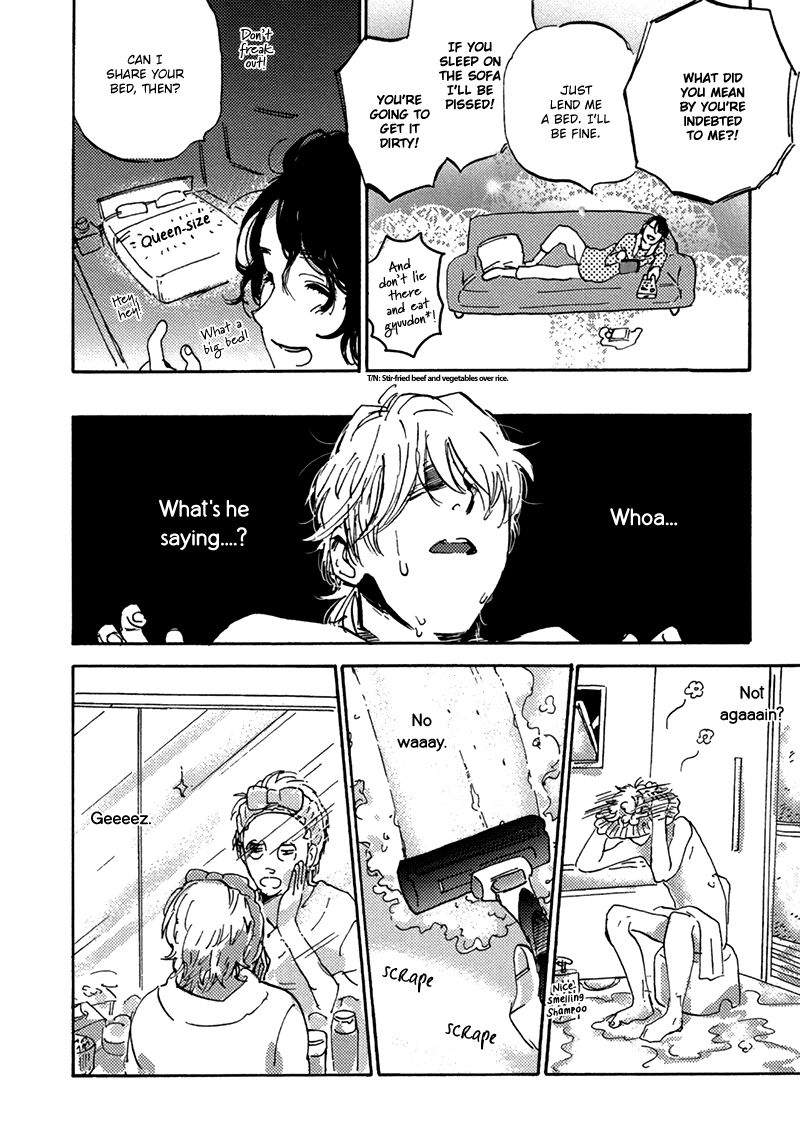 Maria Boy Chapter 2.2 page 7 - Chapter 2.2