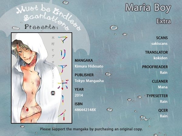 Maria Boy Chapter 2.3 page 1 - Chapter 2.3 : Extra [End]
