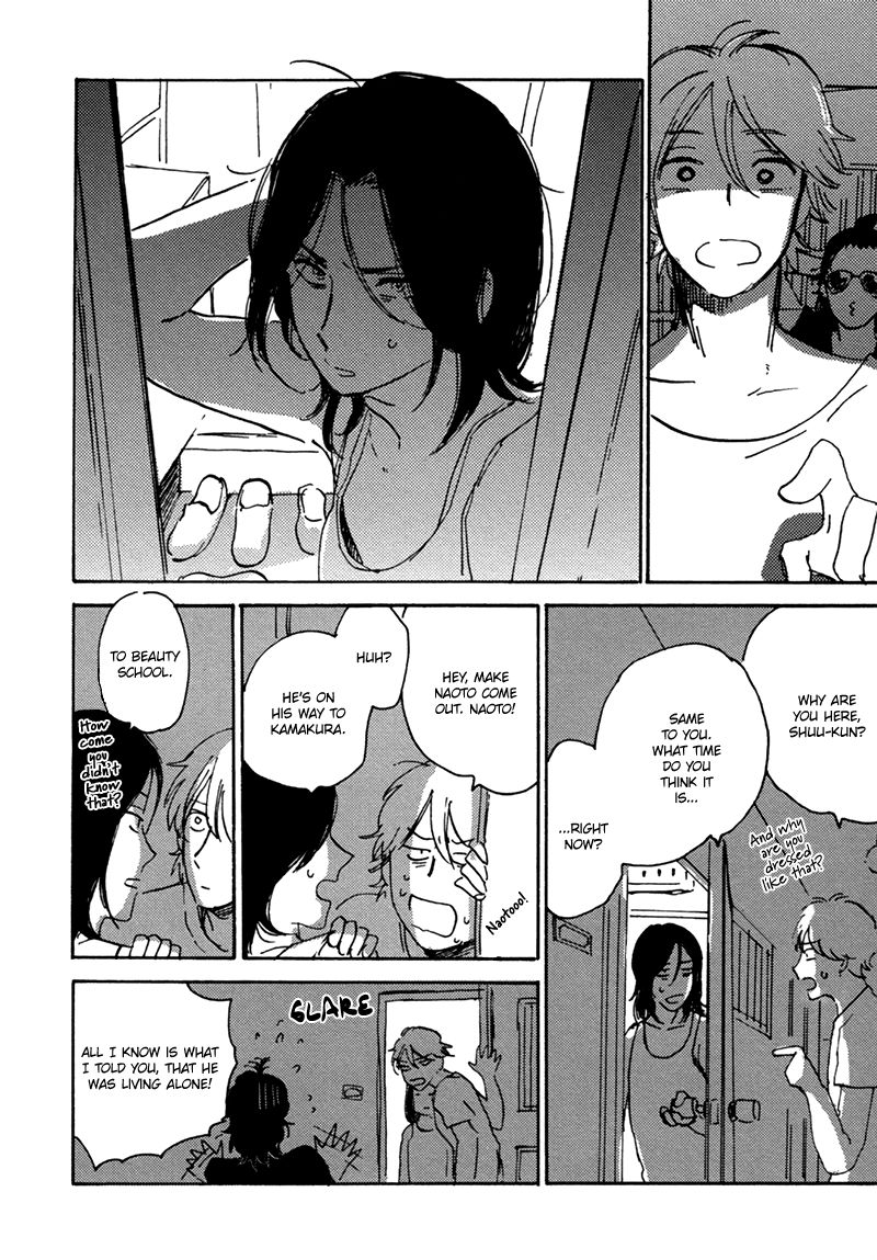 Maria Boy Chapter 2.3 page 13 - Chapter 2.3 : Extra [End]