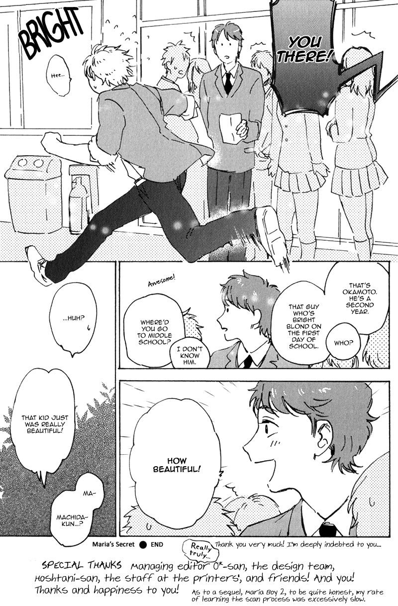 Maria Boy Chapter 2.3 page 18 - Chapter 2.3 : Extra [End]