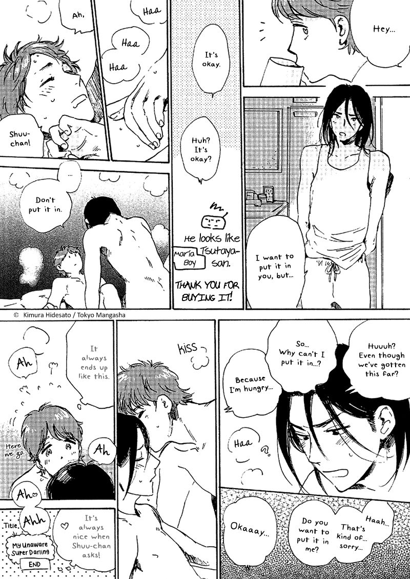 Maria Boy Chapter 2.4 page 2 - Chapter 2.4