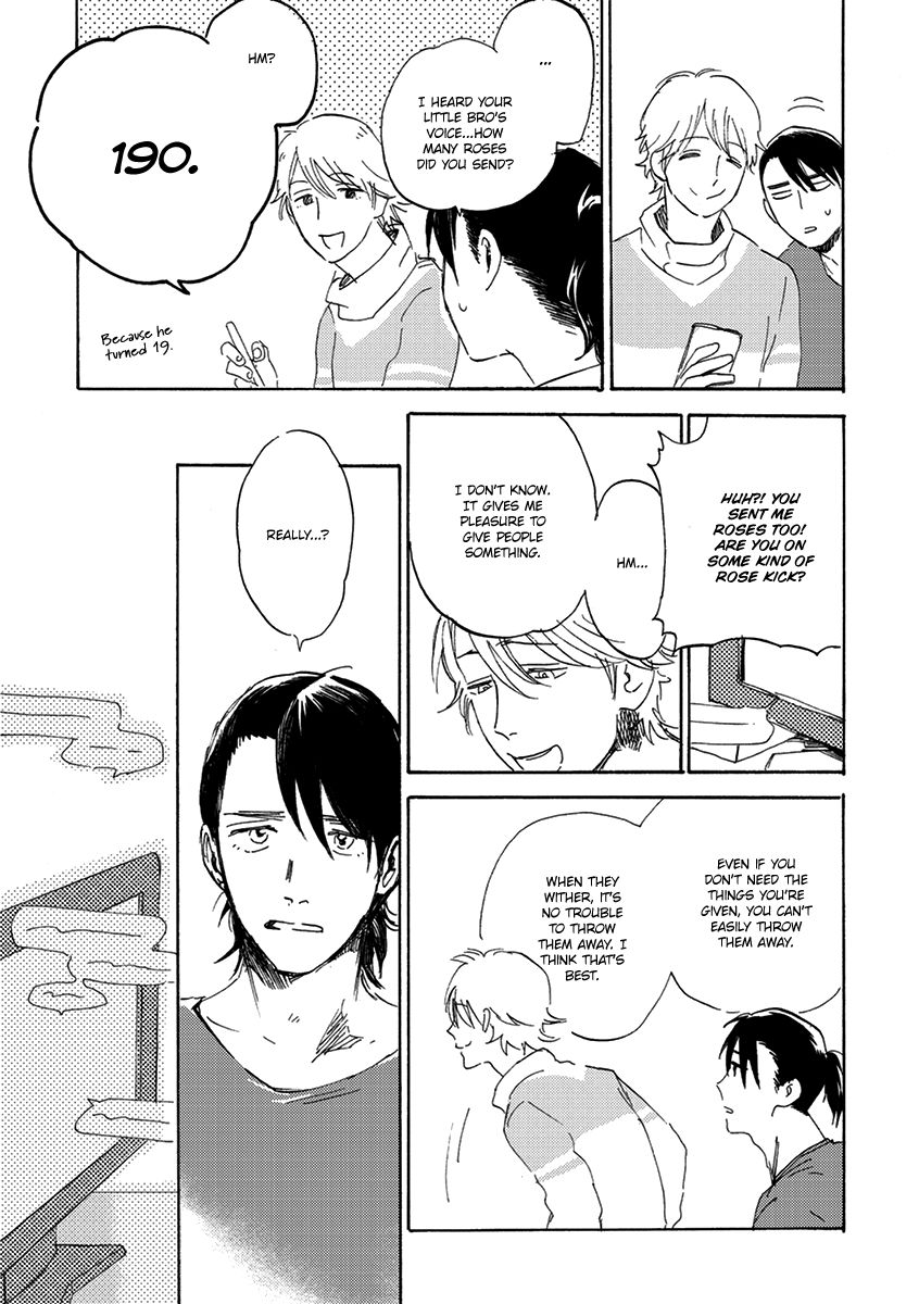 Maria Boy Chapter 2.5 page 10 - Chapter 2.5 : Spin Off