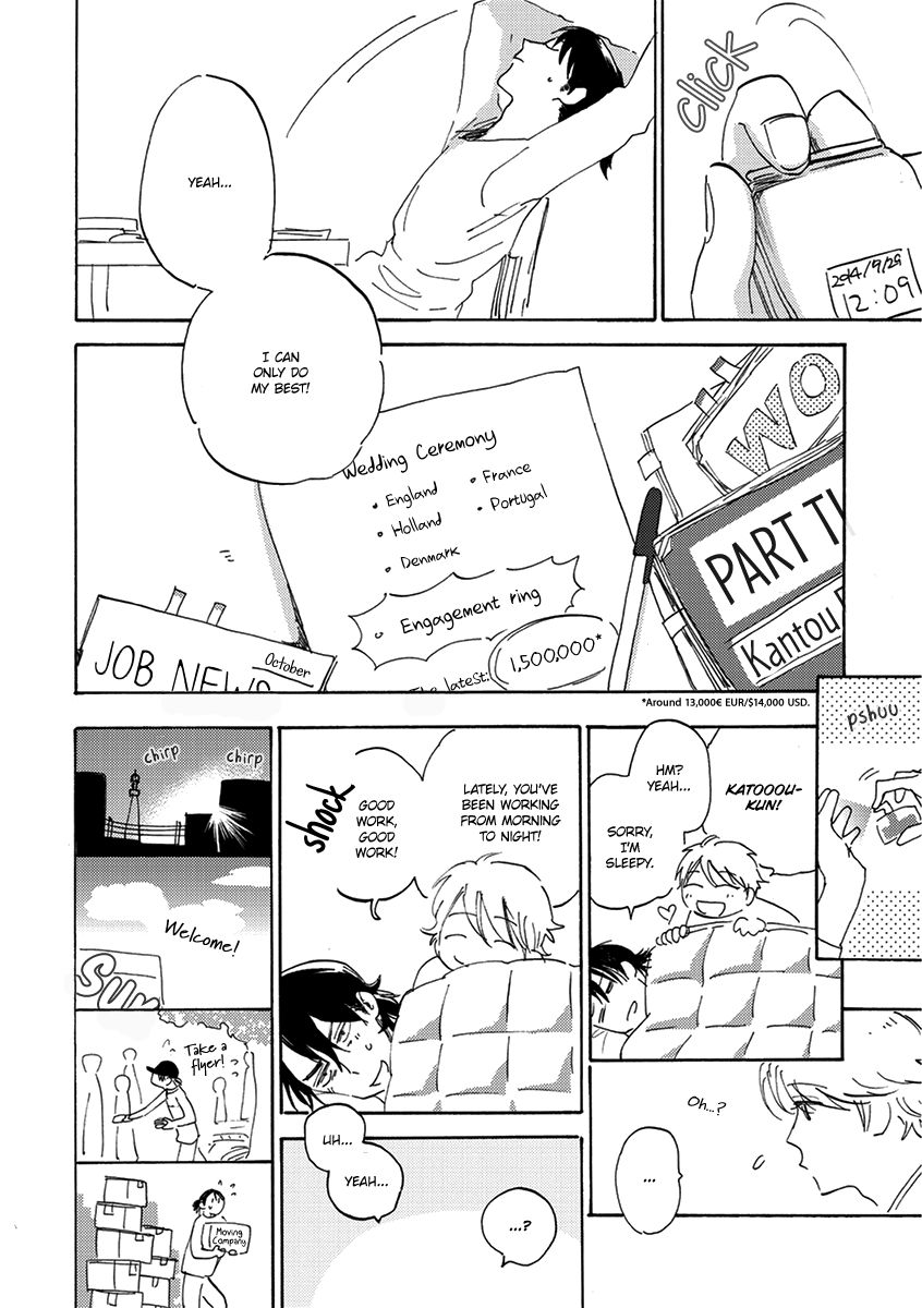 Maria Boy Chapter 2.5 page 13 - Chapter 2.5 : Spin Off