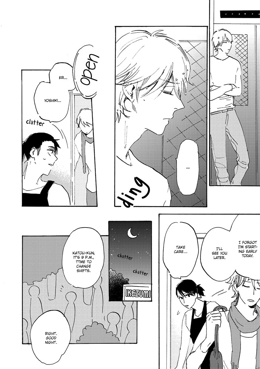 Maria Boy Chapter 2.5 page 17 - Chapter 2.5 : Spin Off