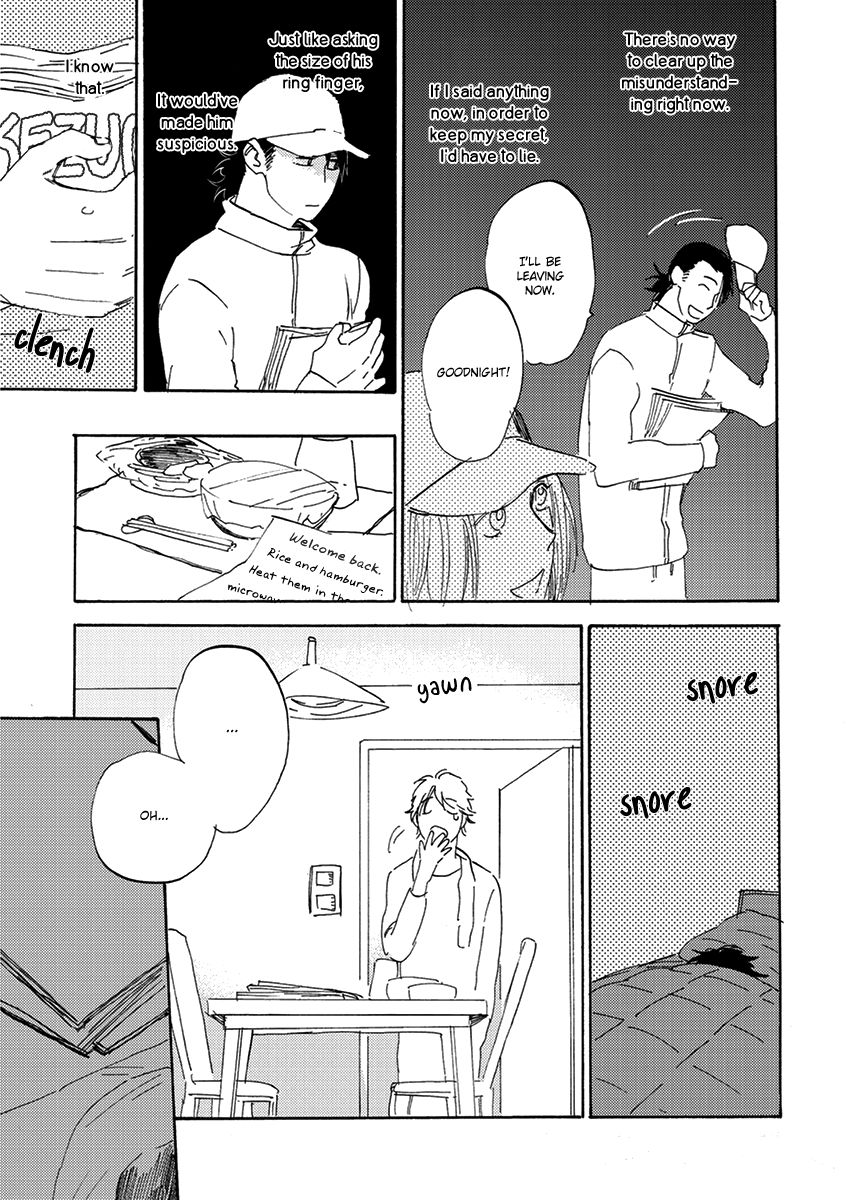 Maria Boy Chapter 2.5 page 18 - Chapter 2.5 : Spin Off