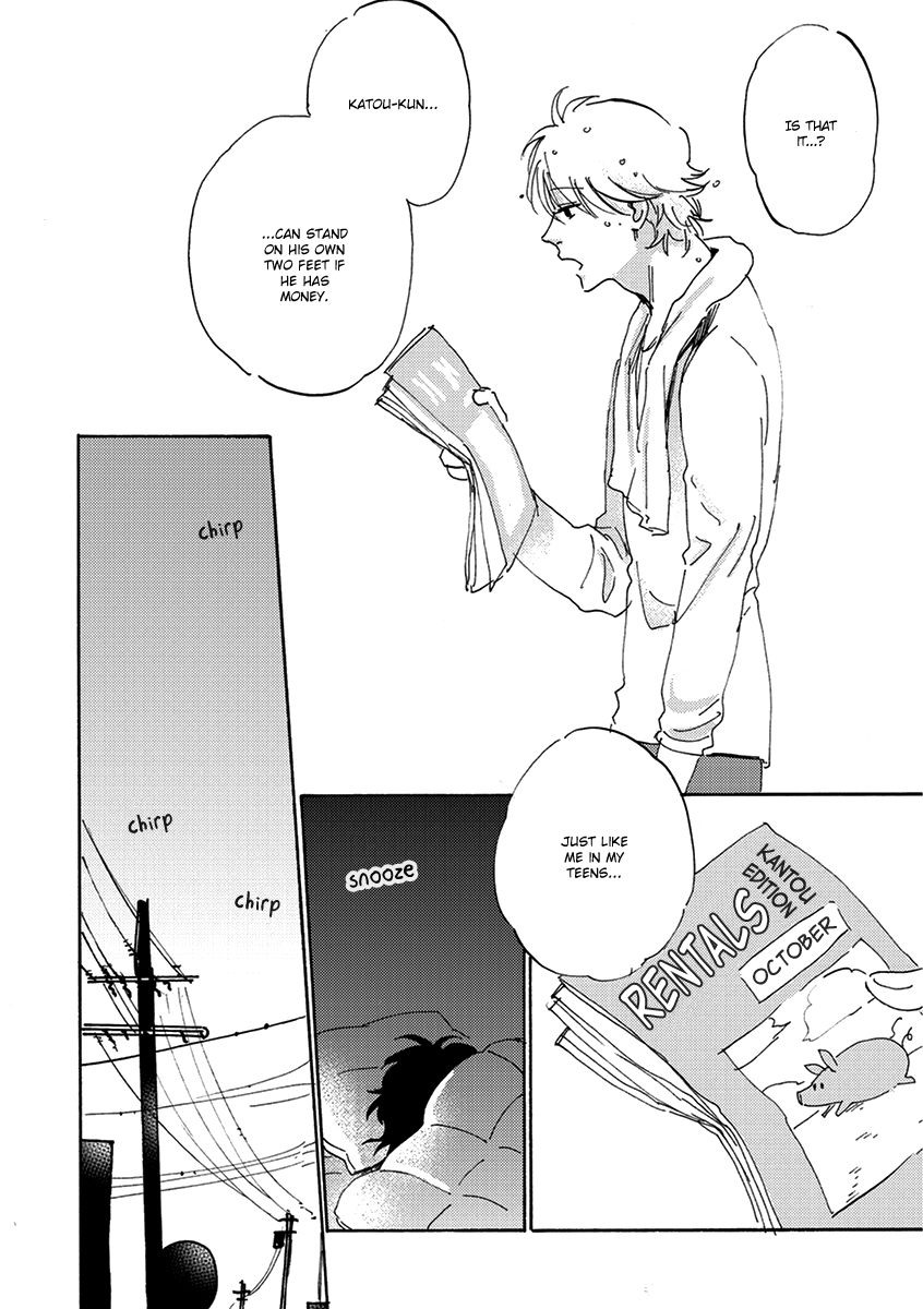 Maria Boy Chapter 2.5 page 19 - Chapter 2.5 : Spin Off