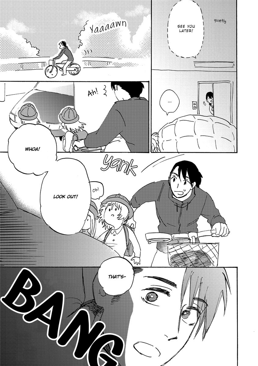Maria Boy Chapter 2.5 page 20 - Chapter 2.5 : Spin Off