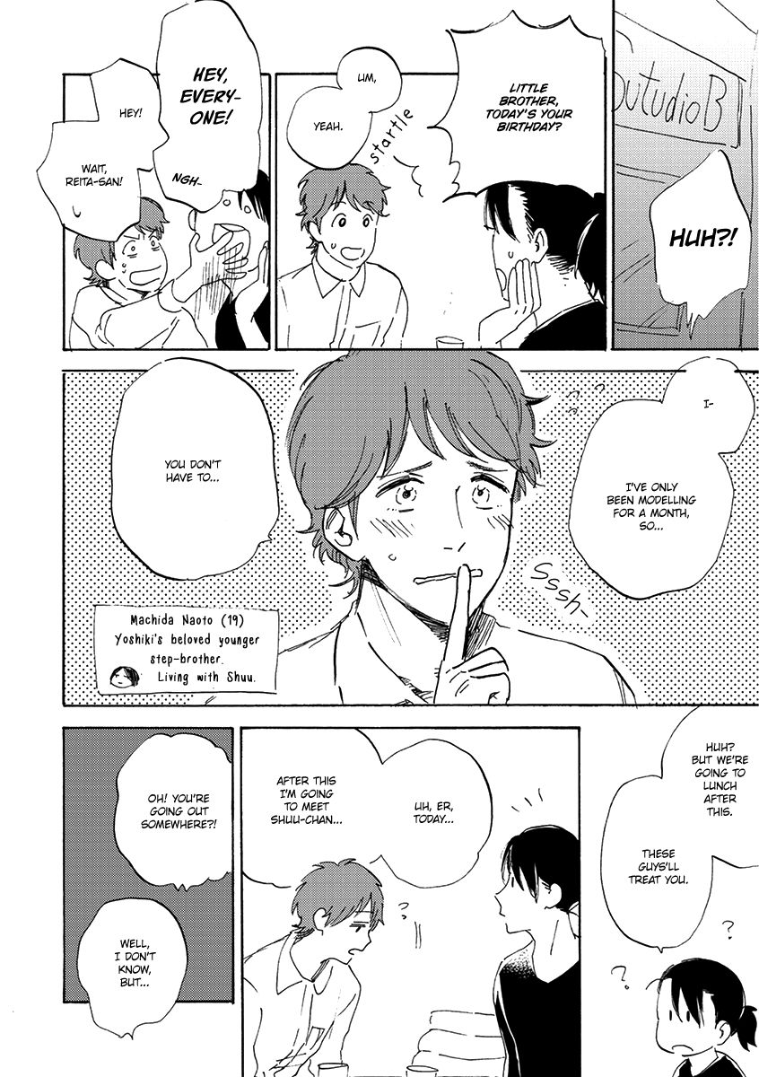 Maria Boy Chapter 2.5 page 3 - Chapter 2.5 : Spin Off