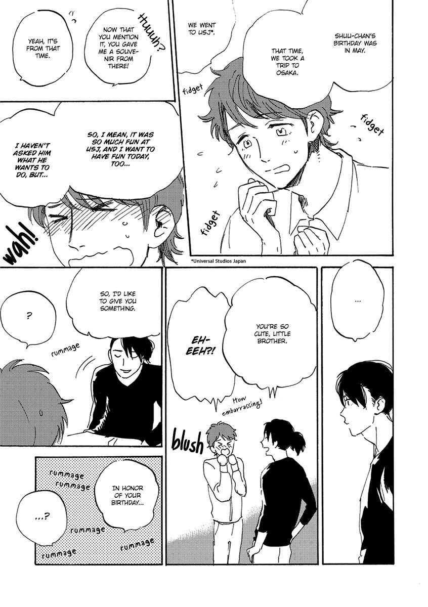Maria Boy Chapter 2.5 page 4 - Chapter 2.5 : Spin Off