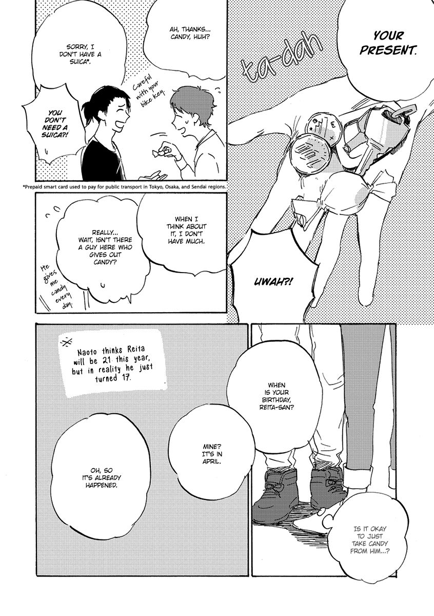 Maria Boy Chapter 2.5 page 5 - Chapter 2.5 : Spin Off