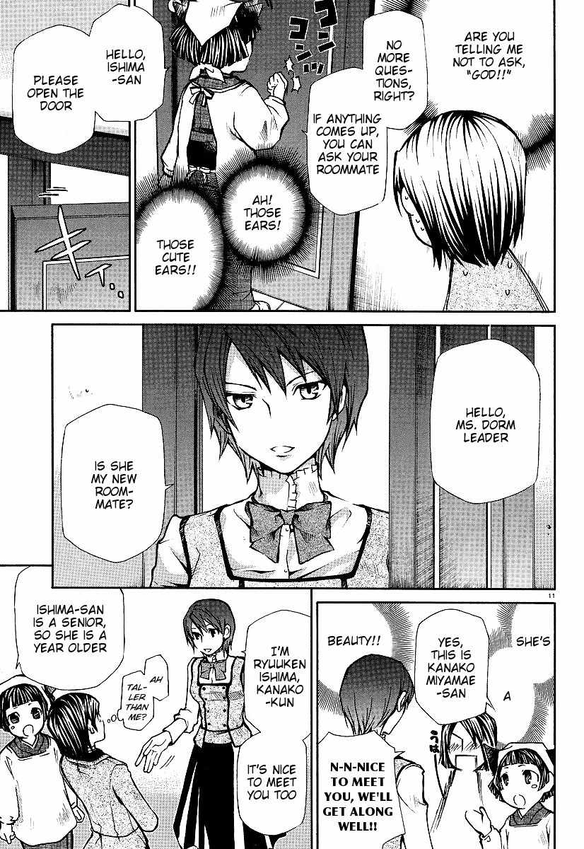 Maria Holic Chapter 1 page 13 - Chapter 1: Girls Meet Boy