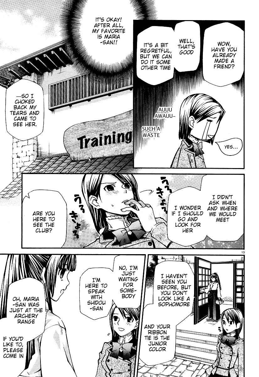 Maria Holic Chapter 1 page 15 - Chapter 1: Girls Meet Boy