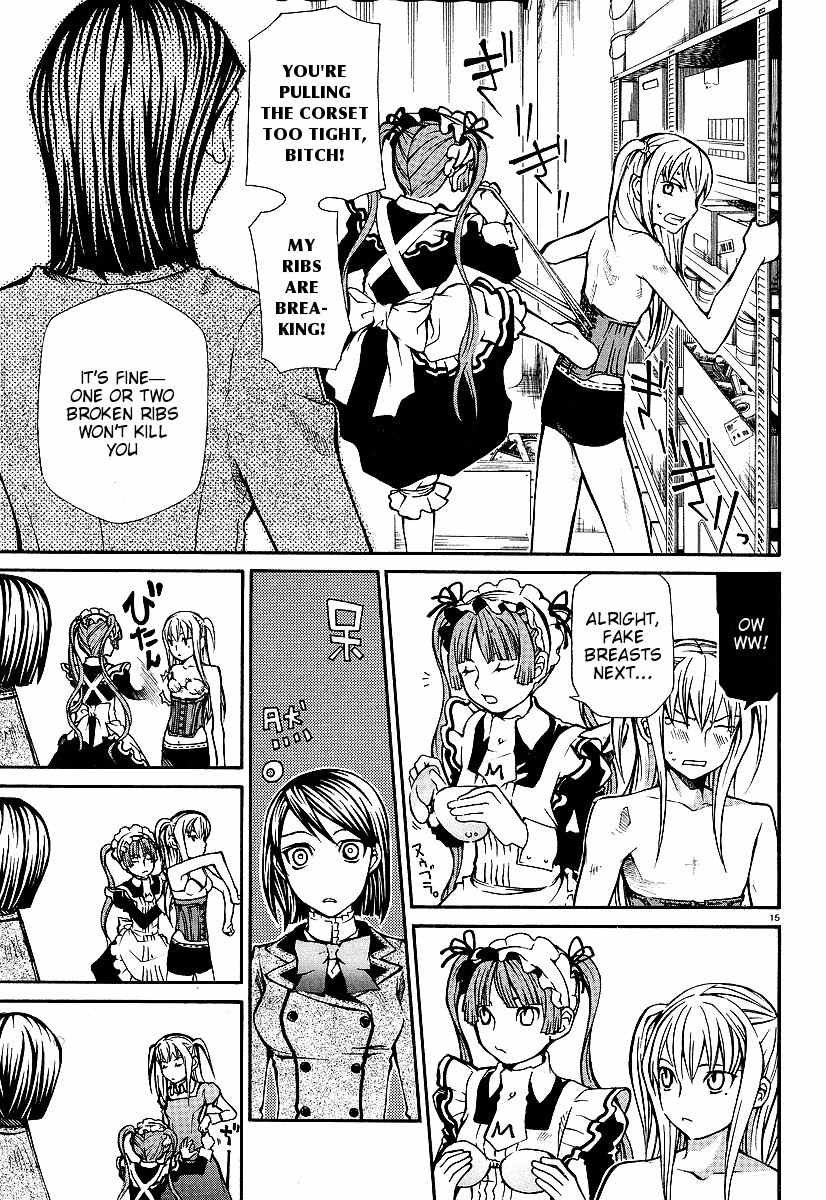 Maria Holic Chapter 1 page 17 - Chapter 1: Girls Meet Boy