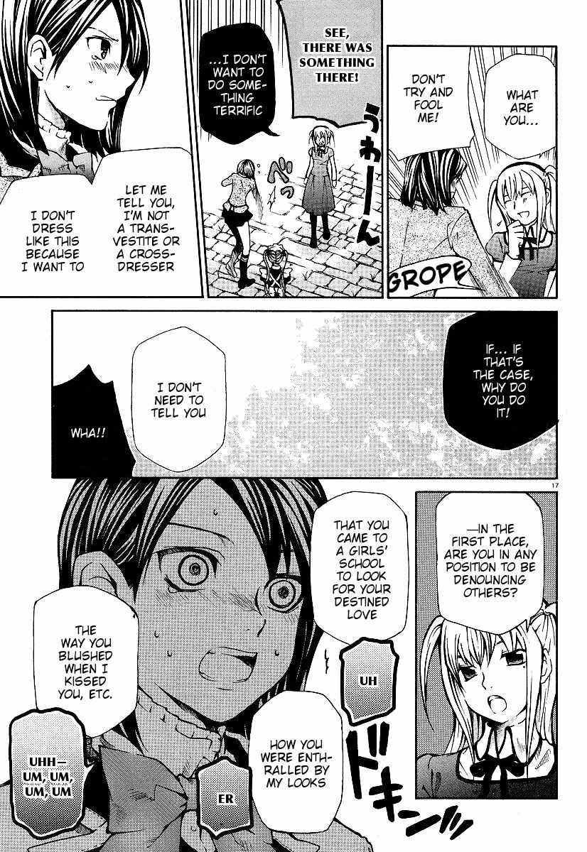 Maria Holic Chapter 1 page 19 - Chapter 1: Girls Meet Boy