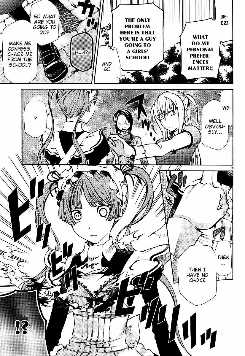 Maria Holic Chapter 1 page 21 - Chapter 1: Girls Meet Boy