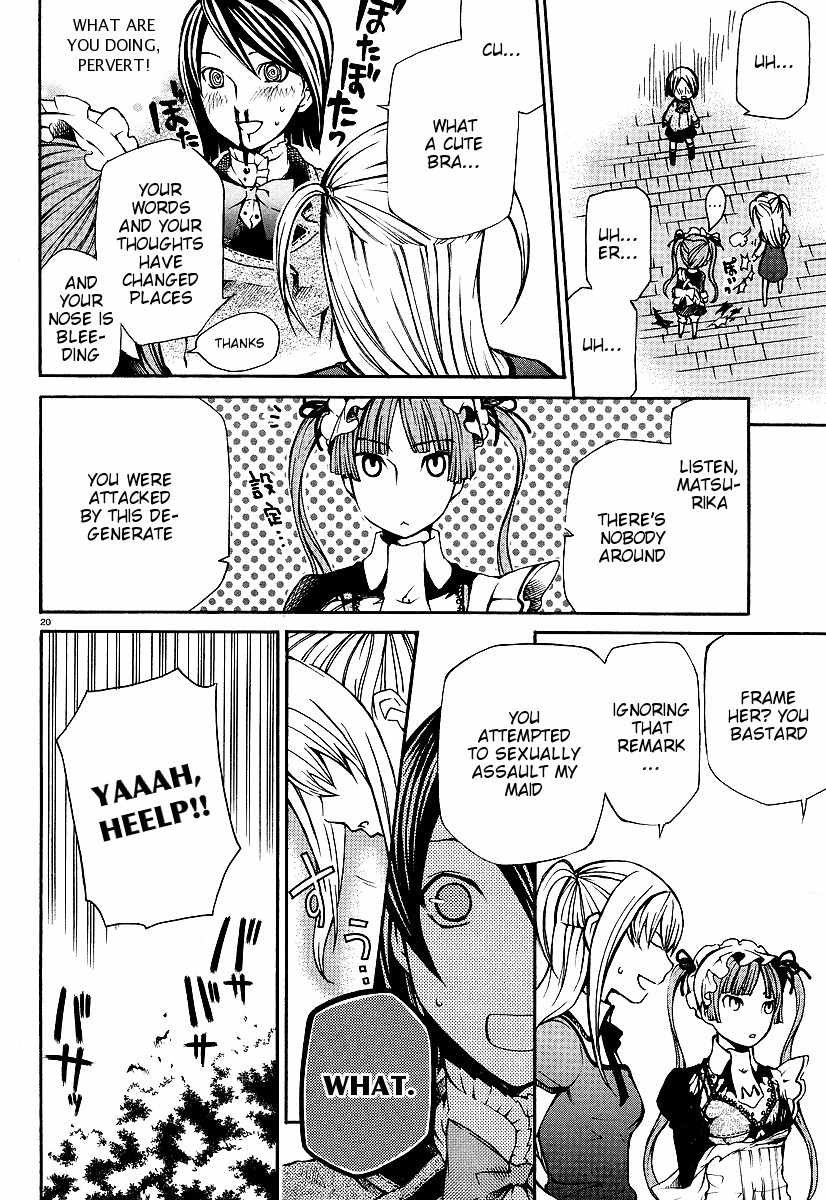 Maria Holic Chapter 1 page 22 - Chapter 1: Girls Meet Boy