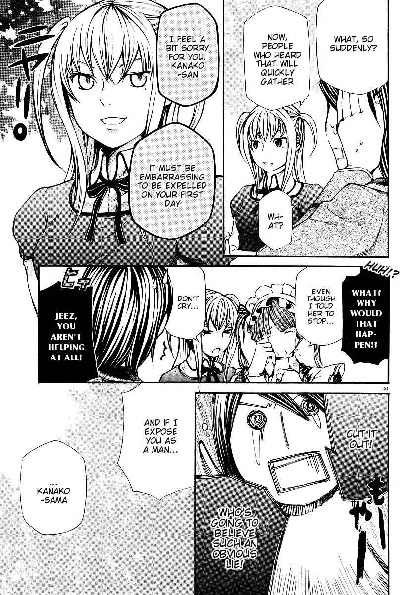 Maria Holic Chapter 1 page 23 - Chapter 1: Girls Meet Boy