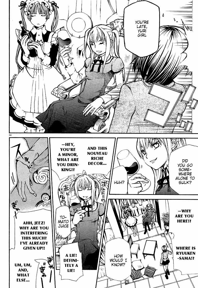 Maria Holic Chapter 1 page 26 - Chapter 1: Girls Meet Boy