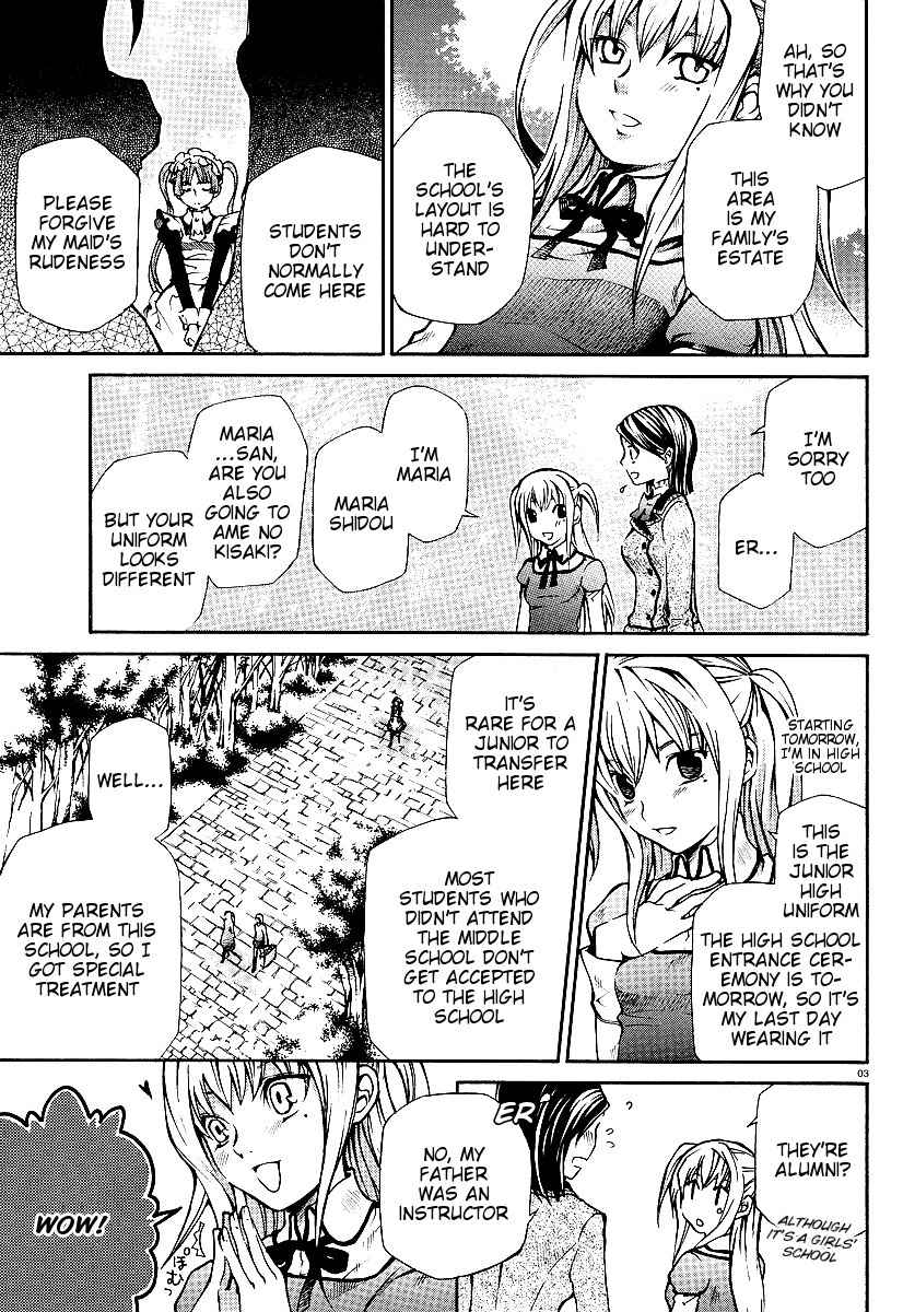 Maria Holic Chapter 1 page 5 - Chapter 1: Girls Meet Boy