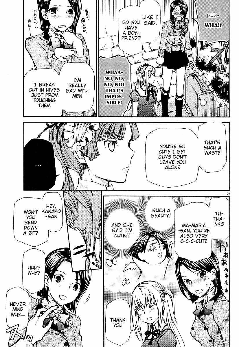 Maria Holic Chapter 1 page 7 - Chapter 1: Girls Meet Boy