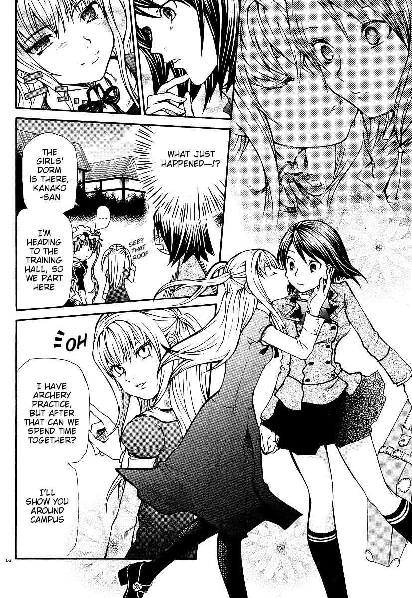 Maria Holic Chapter 1 page 8 - Chapter 1: Girls Meet Boy