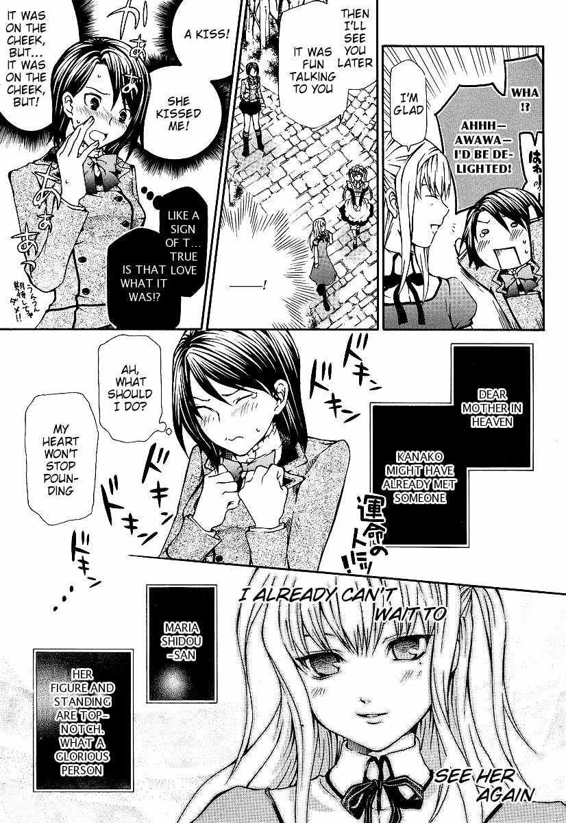 Maria Holic Chapter 1 page 9 - Chapter 1: Girls Meet Boy