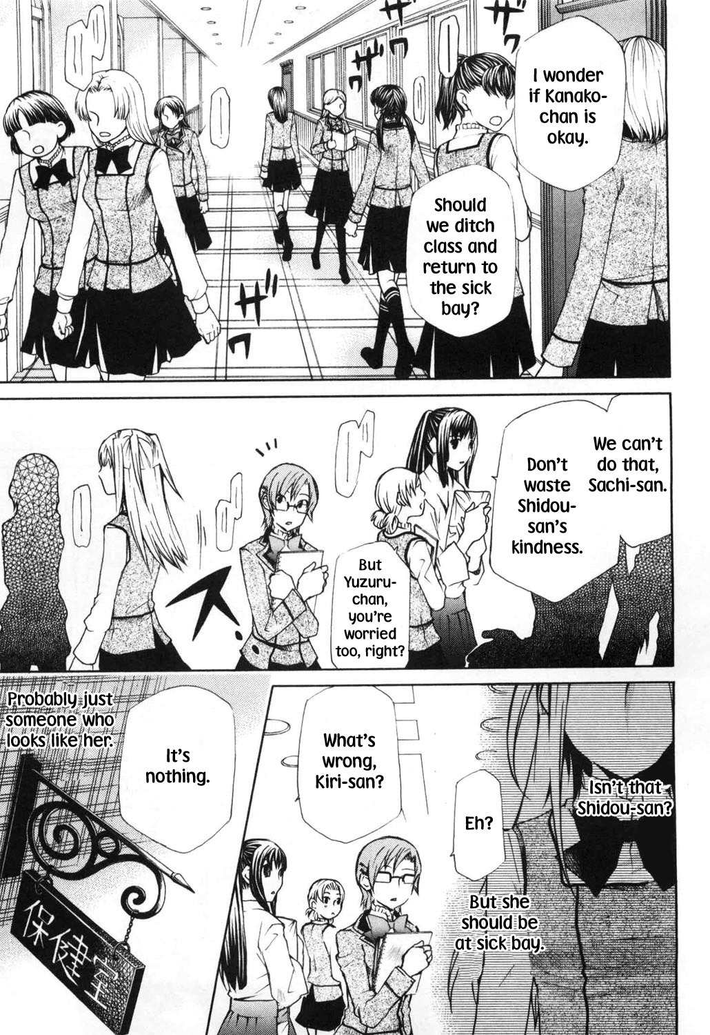 Maria Holic Chapter 10 page 10 - Chapter 10: About The Gimmick Where You Tell Them Apart By The Position Of The Mole
