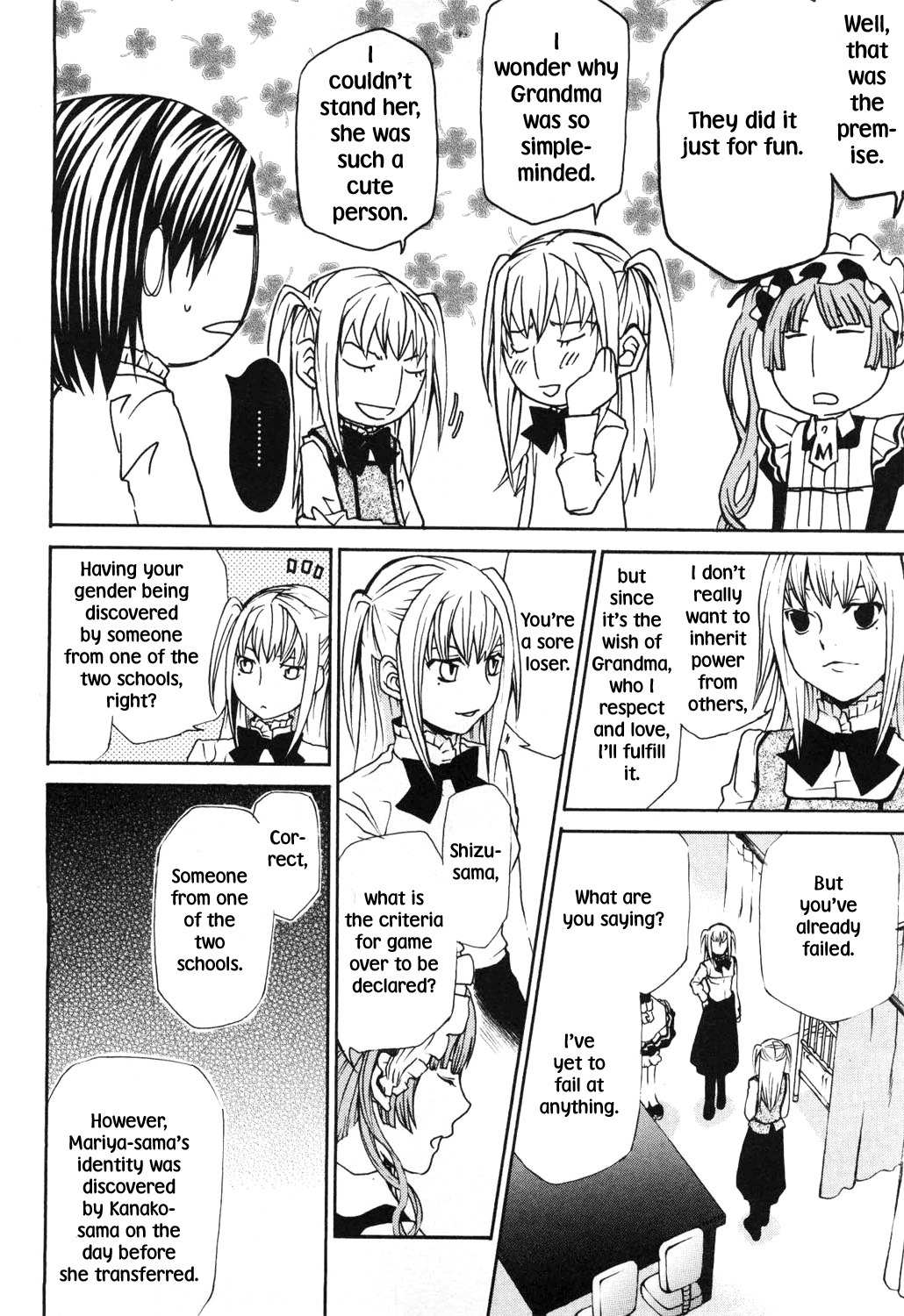 Maria Holic Chapter 10 page 15 - Chapter 10: About The Gimmick Where You Tell Them Apart By The Position Of The Mole