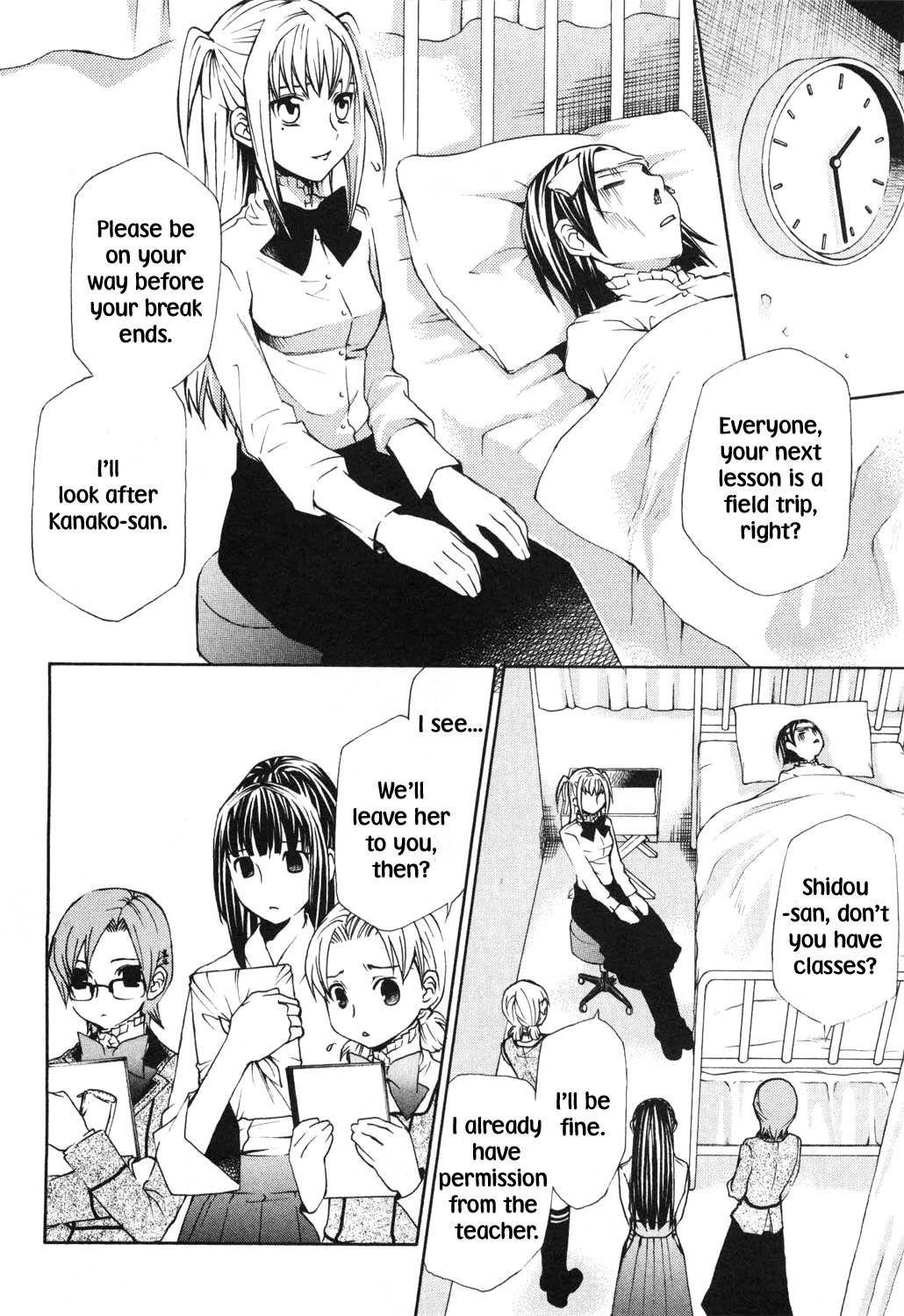 Maria Holic Chapter 10 page 5 - Chapter 10: About The Gimmick Where You Tell Them Apart By The Position Of The Mole