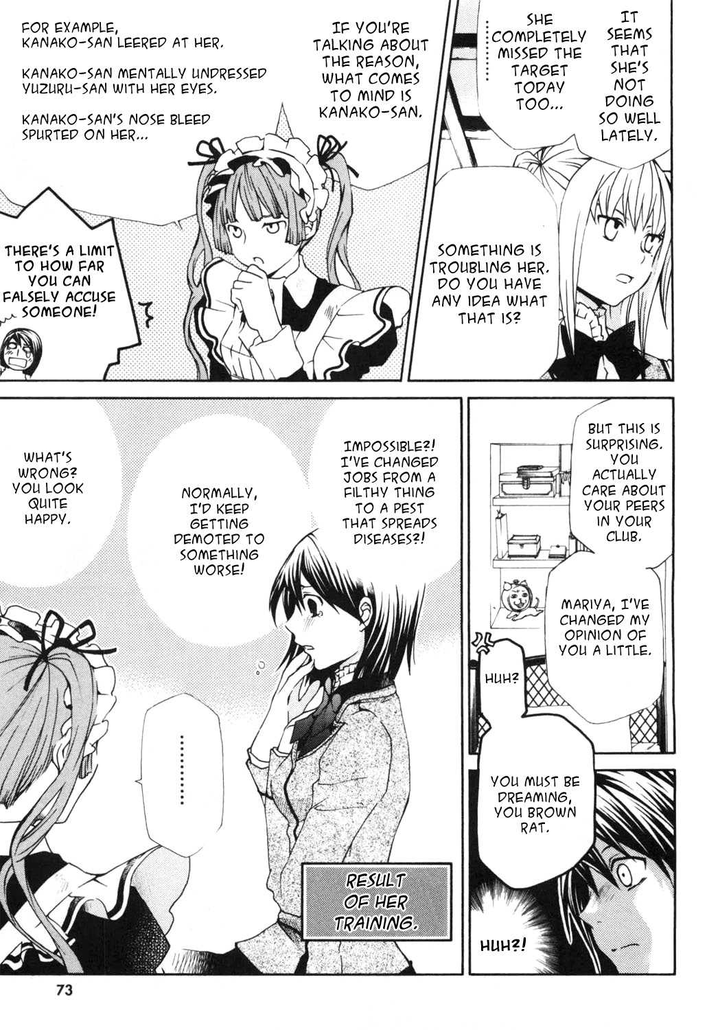 Maria Holic Chapter 11 page 10 - Chapter 11: About how a maiden's friendship is beyond one's control