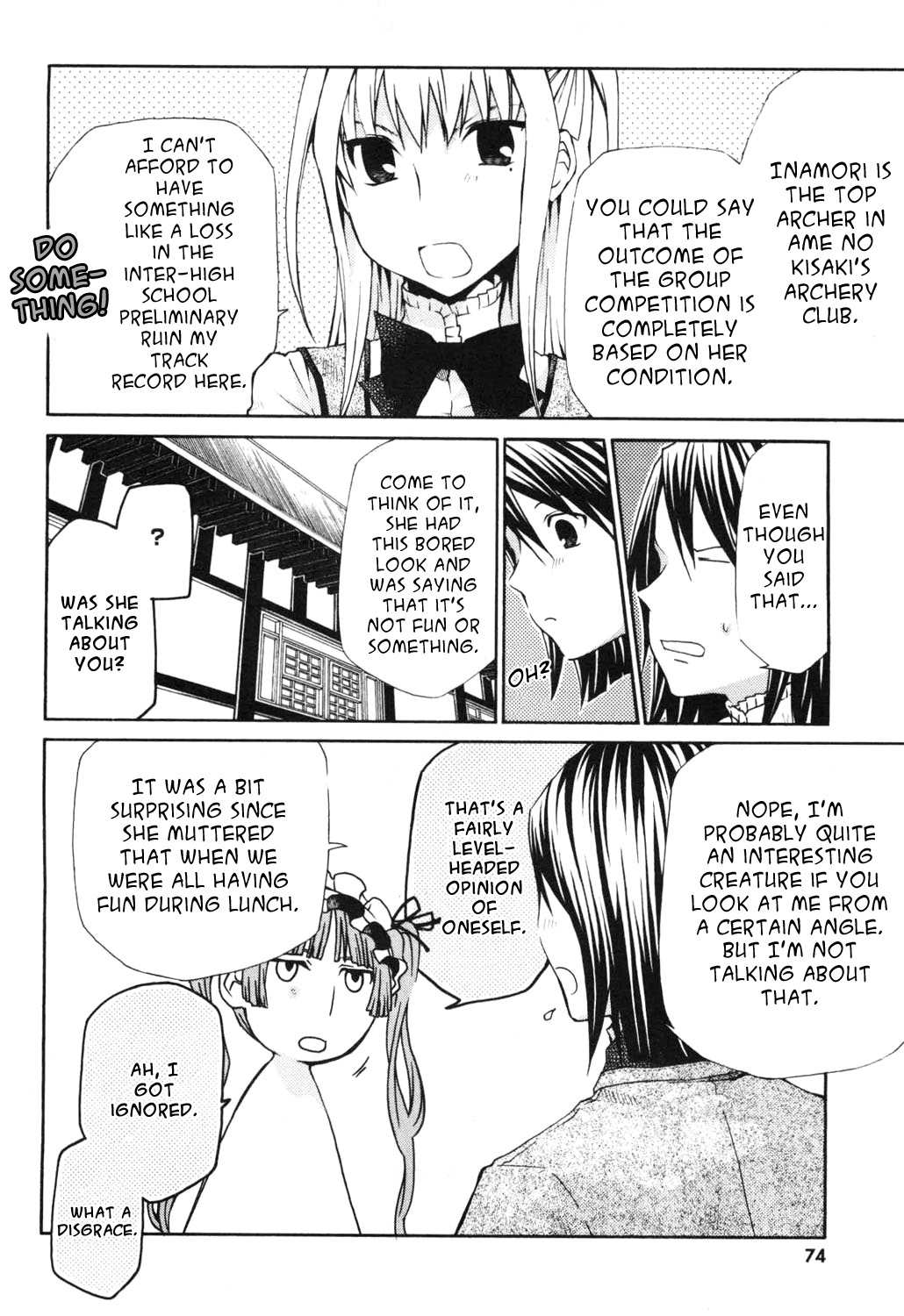 Maria Holic Chapter 11 page 11 - Chapter 11: About how a maiden's friendship is beyond one's control
