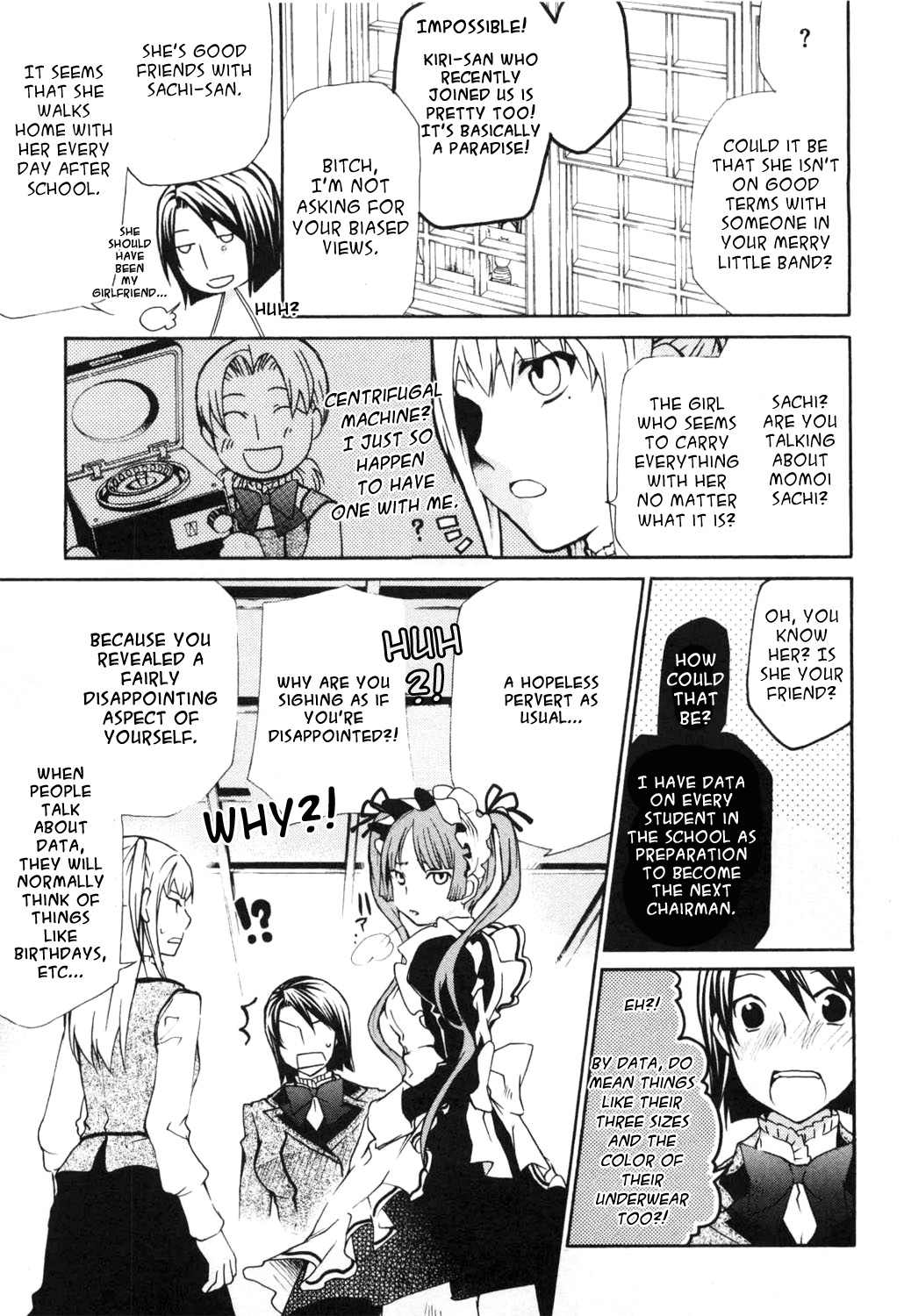 Maria Holic Chapter 11 page 12 - Chapter 11: About how a maiden's friendship is beyond one's control