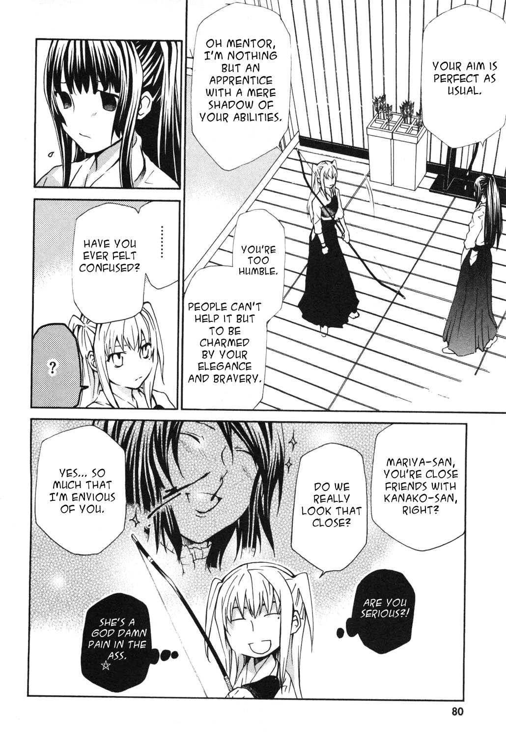 Maria Holic Chapter 11 page 17 - Chapter 11: About how a maiden's friendship is beyond one's control