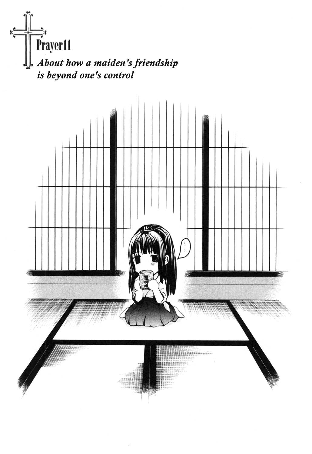 Maria Holic Chapter 11 page 2 - Chapter 11: About how a maiden's friendship is beyond one's control
