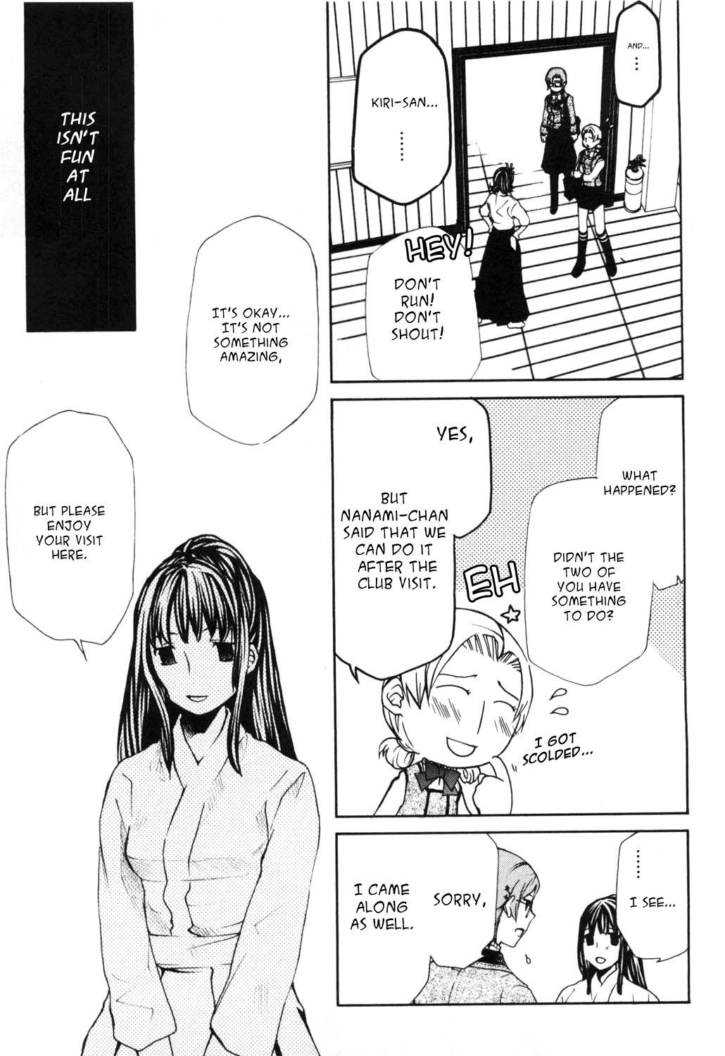 Maria Holic Chapter 11 page 22 - Chapter 11: About how a maiden's friendship is beyond one's control