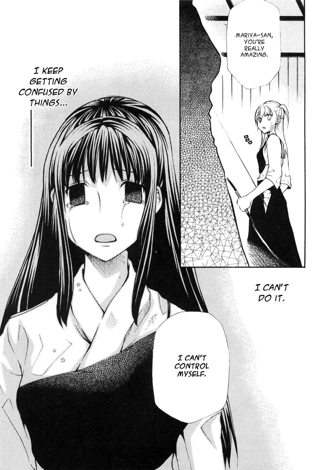 Maria Holic Chapter 11 page 26 - Chapter 11: About how a maiden's friendship is beyond one's control