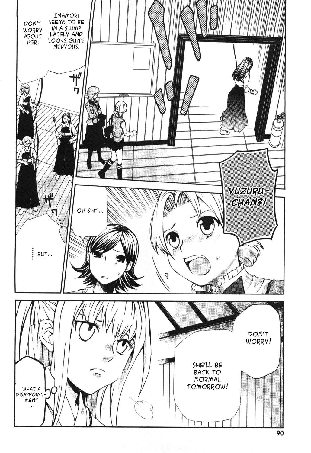 Maria Holic Chapter 11 page 27 - Chapter 11: About how a maiden's friendship is beyond one's control