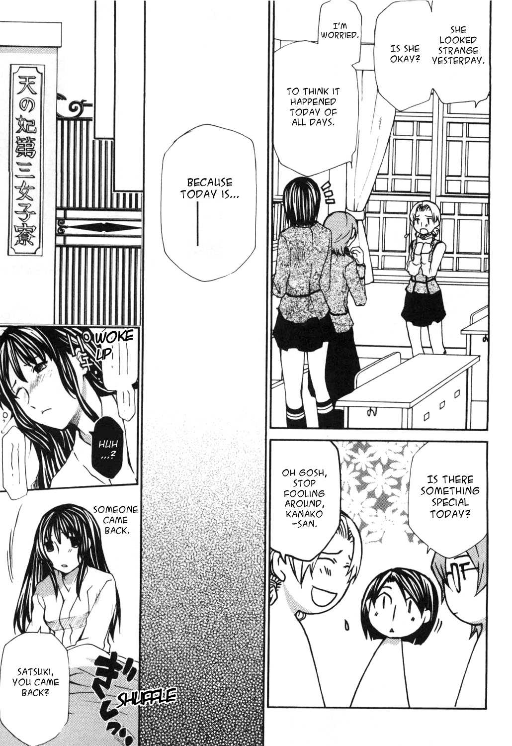 Maria Holic Chapter 11 page 30 - Chapter 11: About how a maiden's friendship is beyond one's control