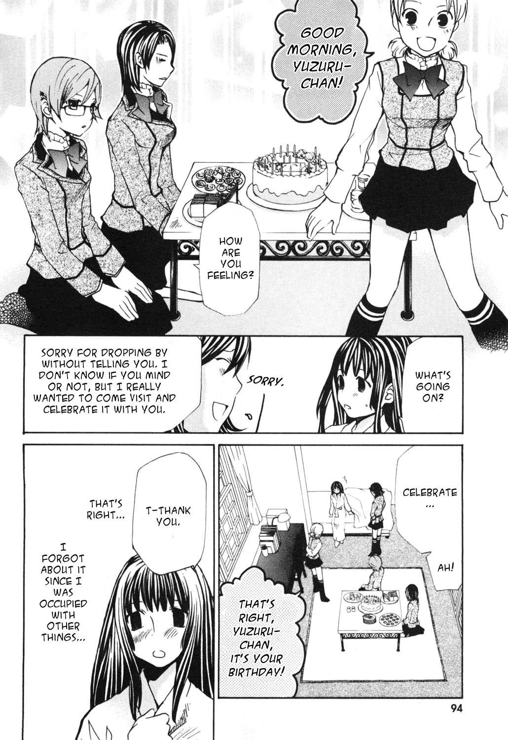 Maria Holic Chapter 11 page 31 - Chapter 11: About how a maiden's friendship is beyond one's control