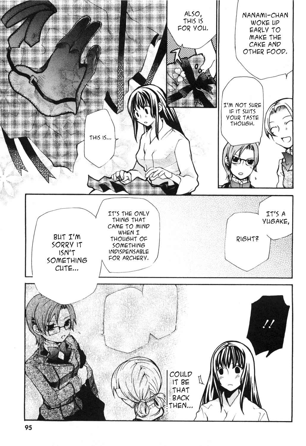 Maria Holic Chapter 11 page 32 - Chapter 11: About how a maiden's friendship is beyond one's control