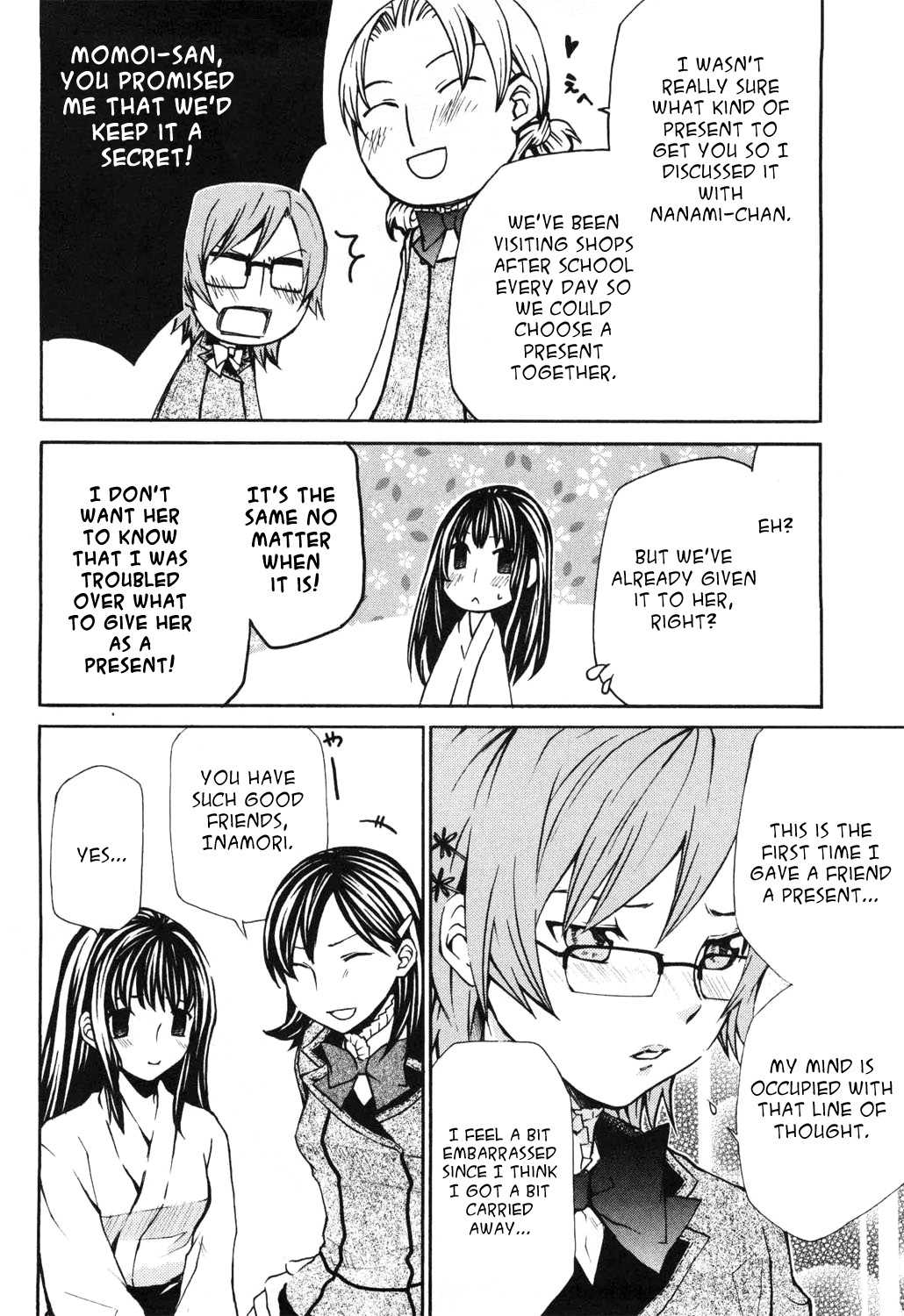 Maria Holic Chapter 11 page 33 - Chapter 11: About how a maiden's friendship is beyond one's control