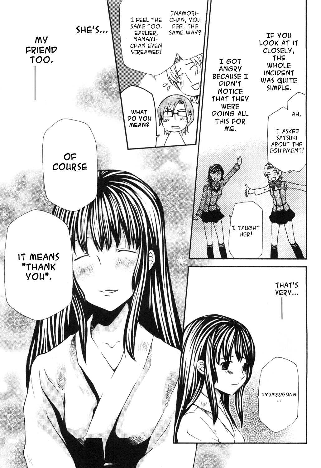 Maria Holic Chapter 11 page 34 - Chapter 11: About how a maiden's friendship is beyond one's control