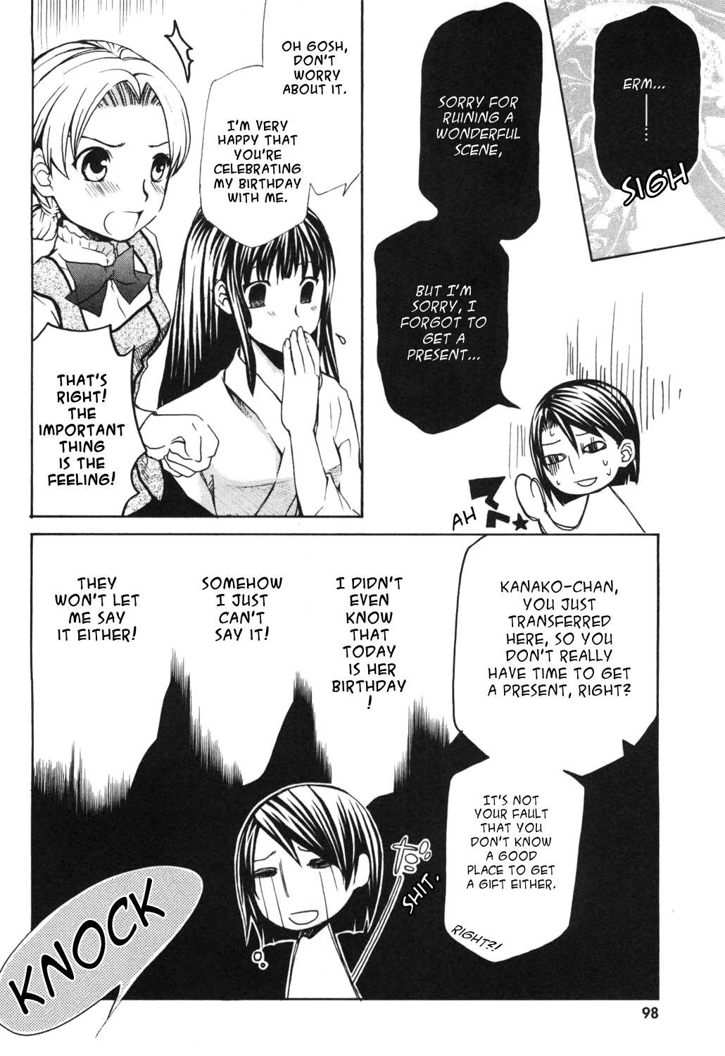 Maria Holic Chapter 11 page 35 - Chapter 11: About how a maiden's friendship is beyond one's control