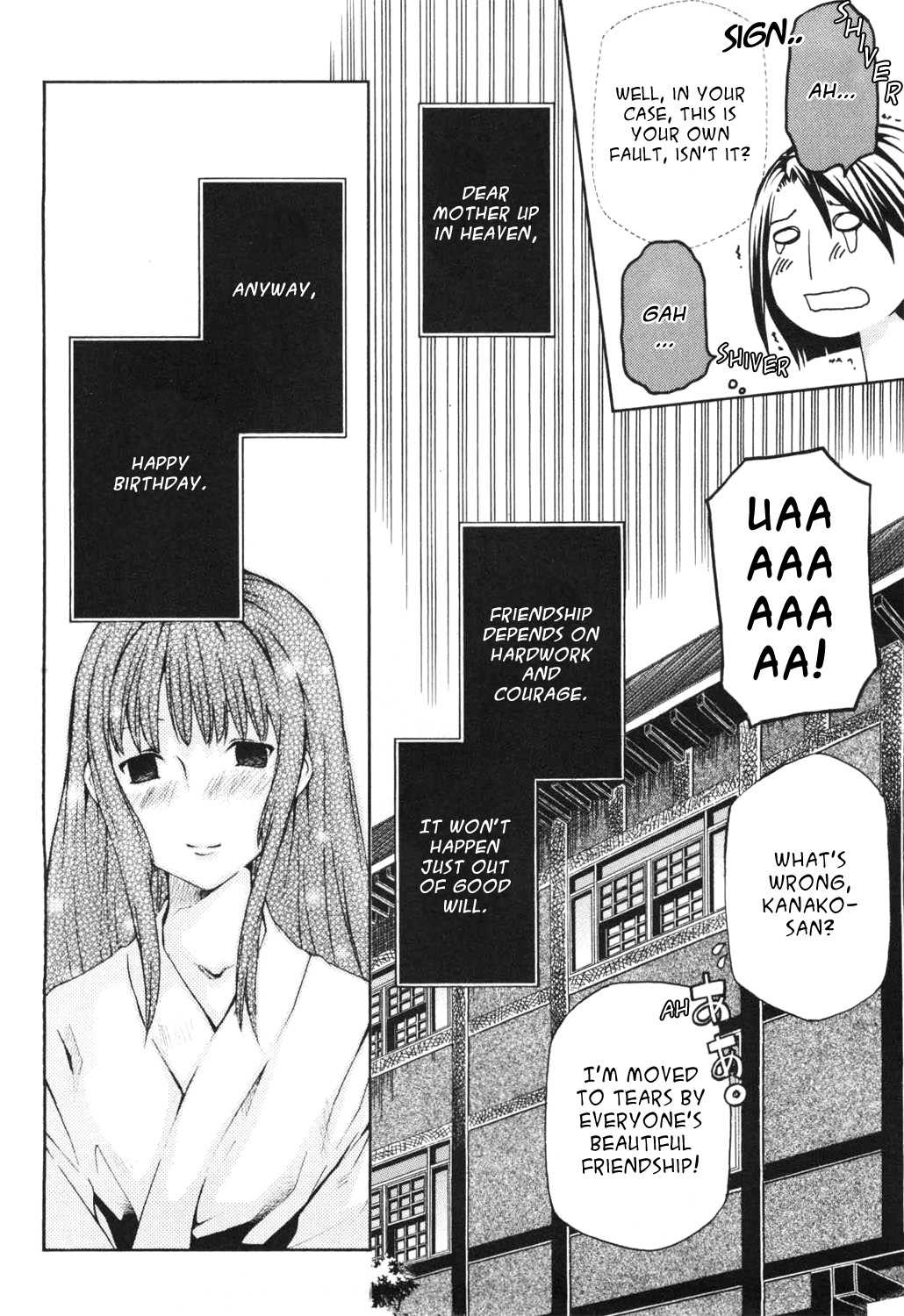 Maria Holic Chapter 11 page 37 - Chapter 11: About how a maiden's friendship is beyond one's control